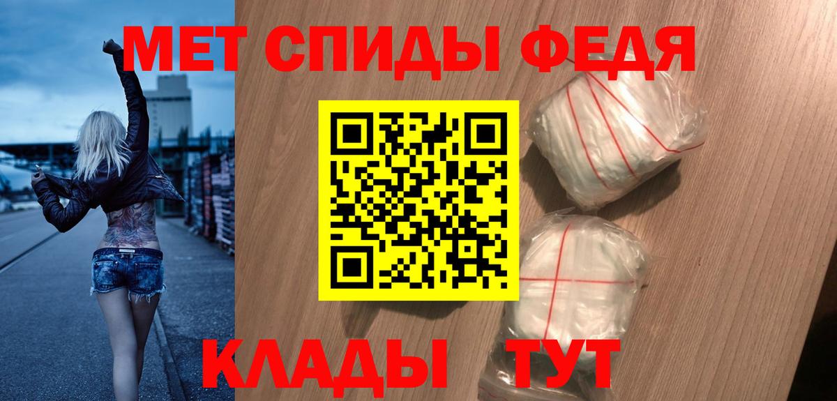 АМФ 98% Пугачёв