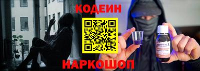 не бодяженный Будённовск