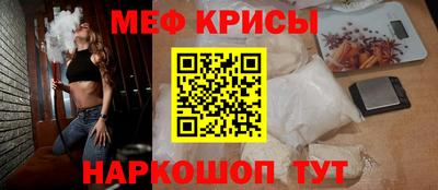 не бодяженный Будённовск