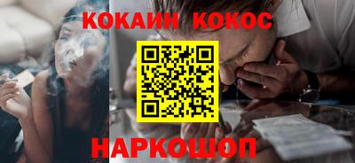 гашиш Бузулук