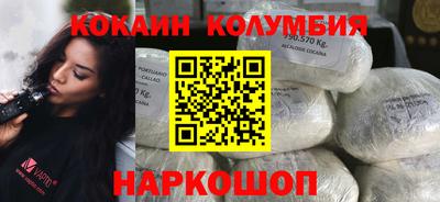 не бодяженный Будённовск