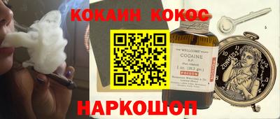 не бодяженный Будённовск