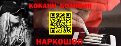 не бодяженный Будённовск