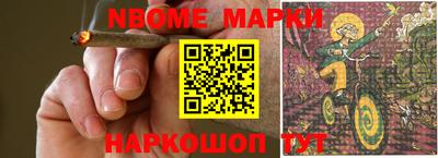не бодяженный Будённовск