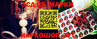 каннабис Бугуруслан