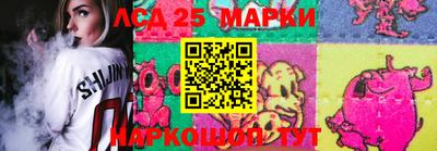 гашиш Бузулук