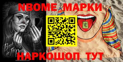 не бодяженный Будённовск