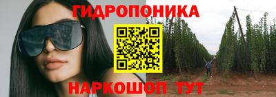 гашиш Бузулук