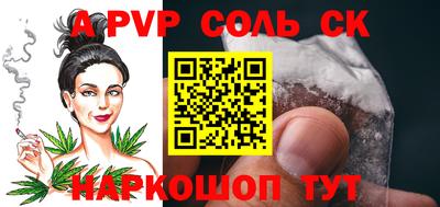 не бодяженный Будённовск
