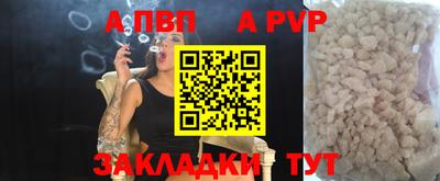 не бодяженный Будённовск