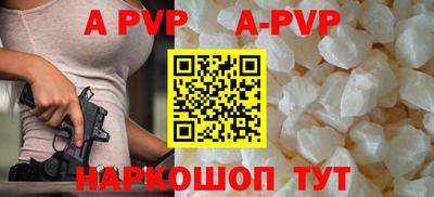 гашиш Бузулук