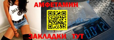 не бодяженный Будённовск