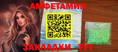 гашиш Бузулук