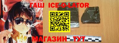 не бодяженный Будённовск