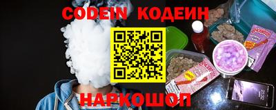 не бодяженный Будённовск