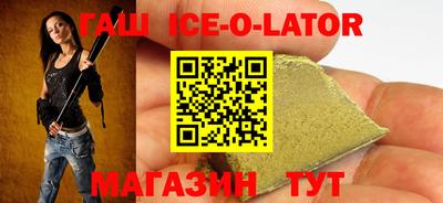не бодяженный Будённовск