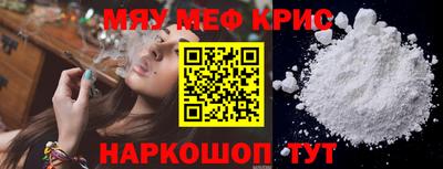 гашиш Бузулук