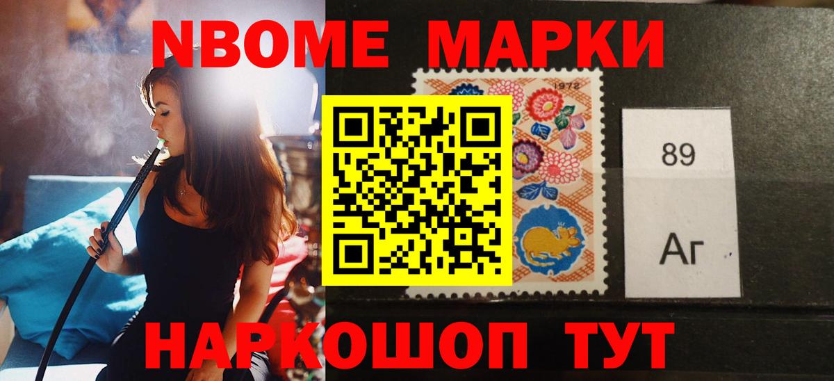 Пугачёв  LSD-25 экстази ecstasy  Лсд 25 экстази кислота  Вход с VPN 